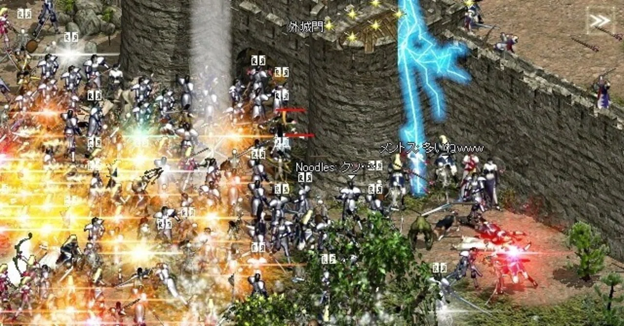 Lineage Hero Background