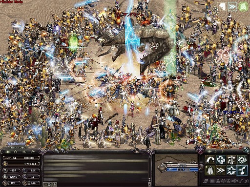 Old Lineage Screenshot